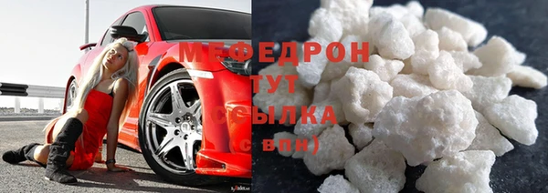 дистиллят марихуана Куйбышев