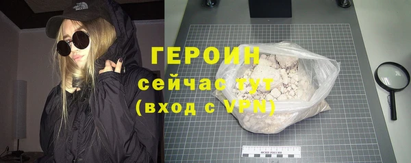 эйфоретик Кукмор