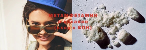 эйфоретик Кукмор