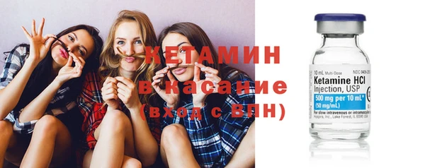 дистиллят марихуана Куйбышев