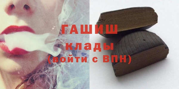 эйфоретик Кукмор