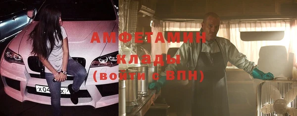 эйфоретик Кукмор