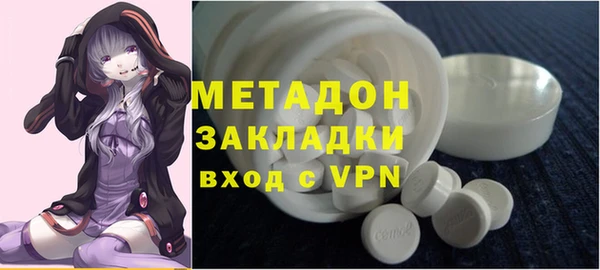 гашик Кулебаки