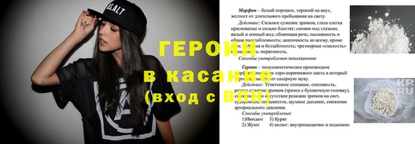 эйфоретик Кукмор