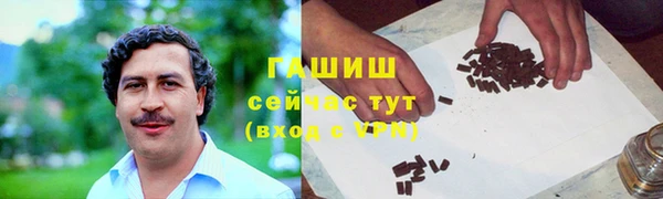 меф VHQ Ладушкин