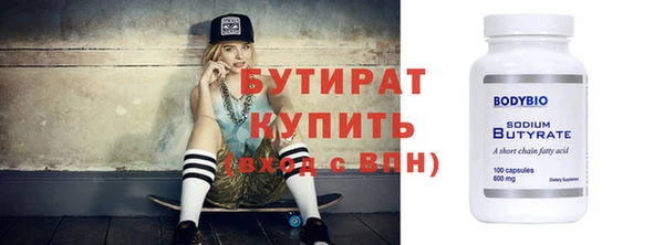 прущие грибы Лабытнанги