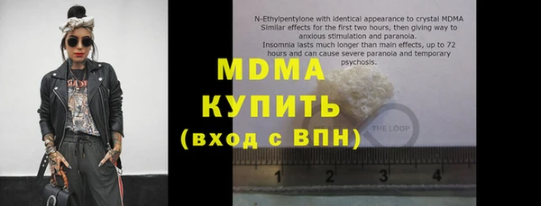 эйфоретик Кукмор