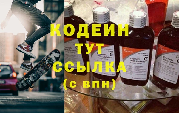 эйфоретик Кукмор