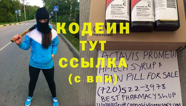 каннабис Лагань