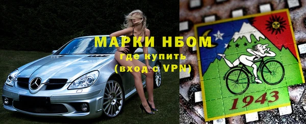 каннабис Лагань