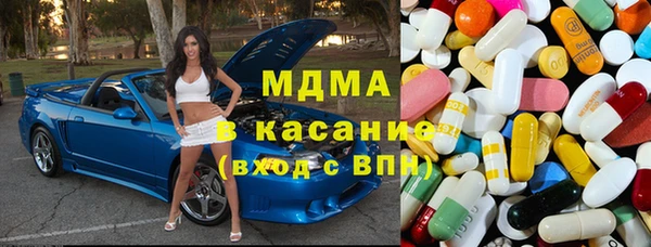 каннабис Лагань