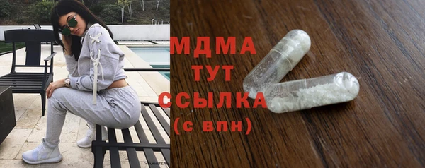 каннабис Лагань