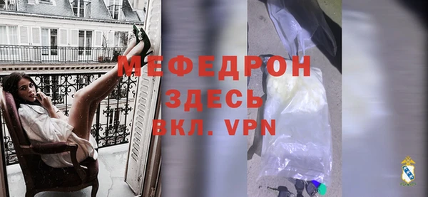 дистиллят марихуана Куйбышев