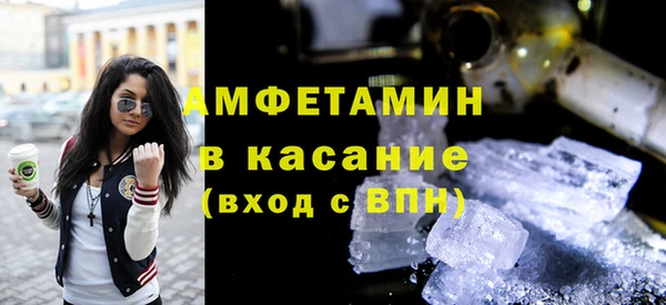 эйфоретик Кукмор