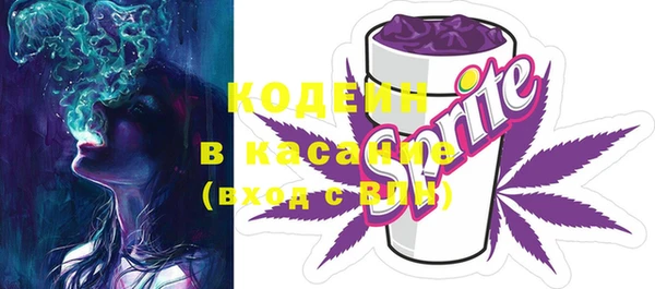 эйфоретик Кукмор